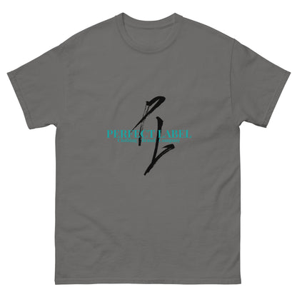 PL Turquoise Classic T-Shirt