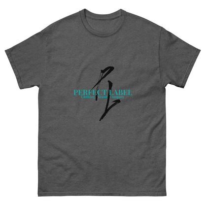 PL Turquoise Classic T-Shirt